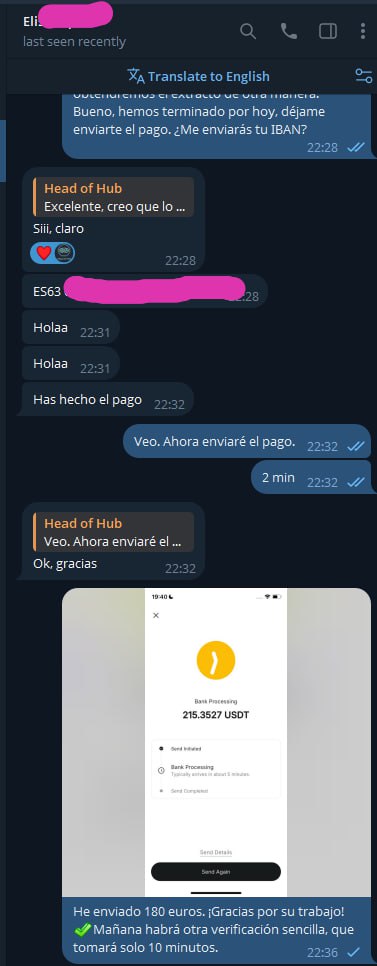 Recensione 4